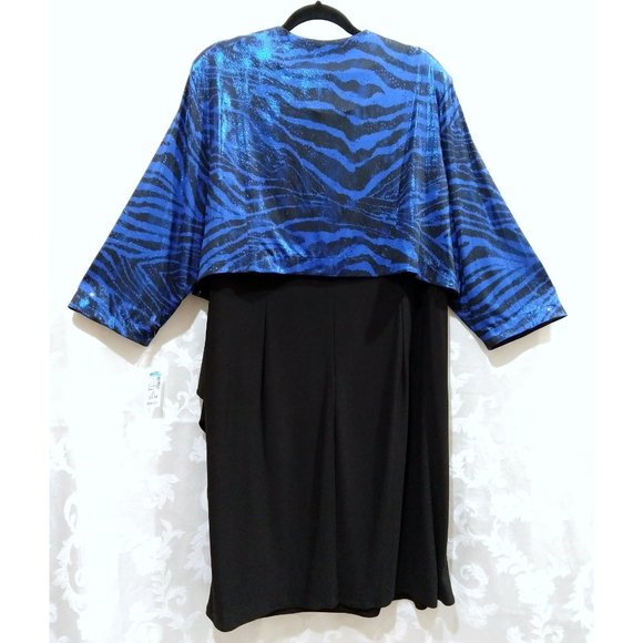 Sequin Zebra Stripe Jacket Sleeveless Dress Set 24 Surplice Stretch Party Prom - Picture 3 of 5